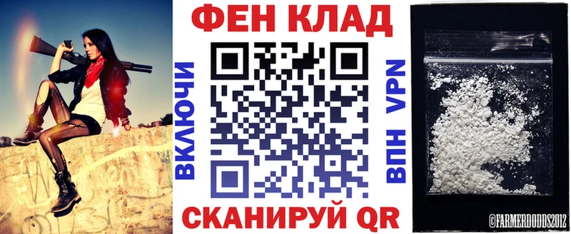 АМФЕТАМИН Розовый Чаплыгин