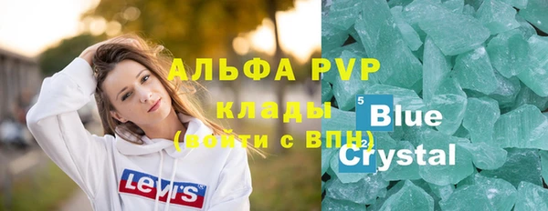 МДПВ Иннополис