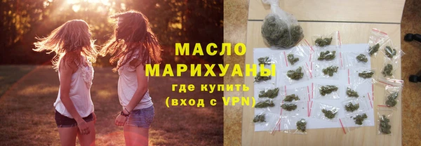 ECSTASY Зерноград