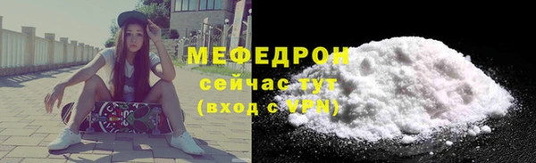 гашиш Инта