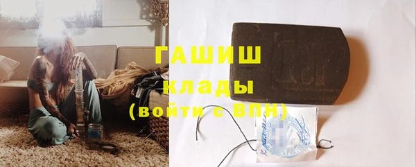 МДПВ Иннополис