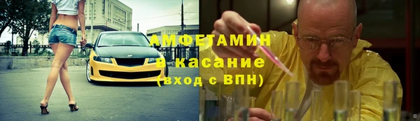 ECSTASY Зерноград