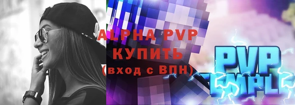 МДПВ Иннополис