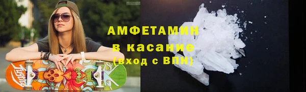 прущая мука Зеленодольск