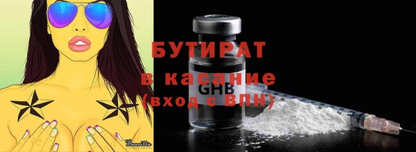 МДПВ Иннополис
