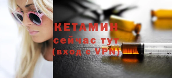 ECSTASY Зерноград