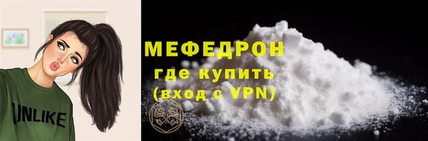 ECSTASY Зерноград
