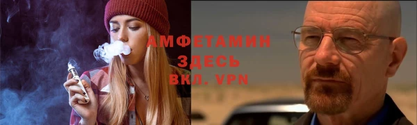 МДПВ Иннополис