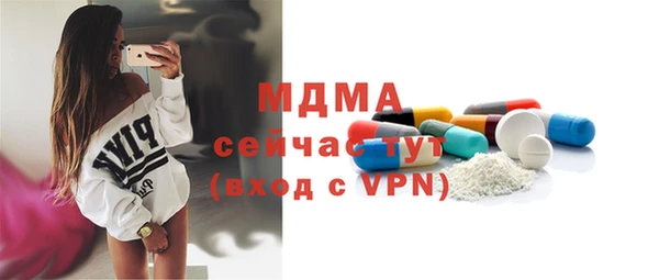 ECSTASY Зерноград