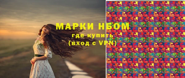 скорость Ханты-Мансийск