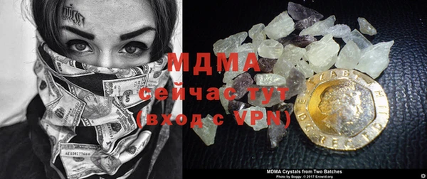 МДПВ Иннополис