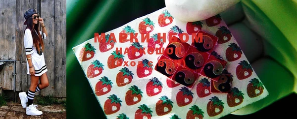 прущая мука Зеленодольск