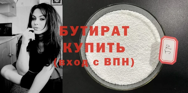 МДПВ Иннополис