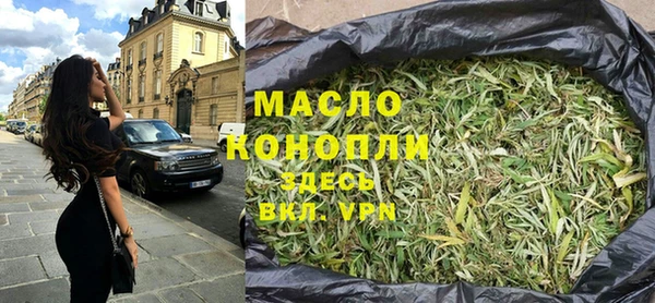 альфа пвп VHQ Инсар