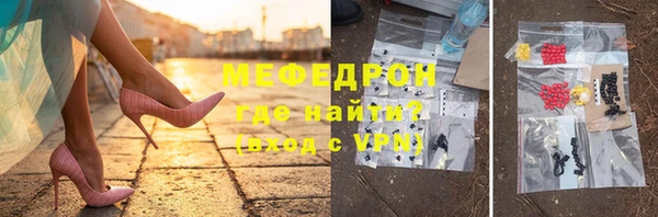 МДПВ Иннополис