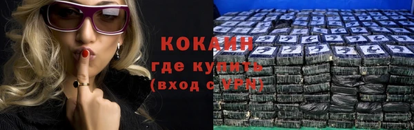 прущая мука Зеленодольск