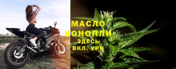 МДПВ Иннополис