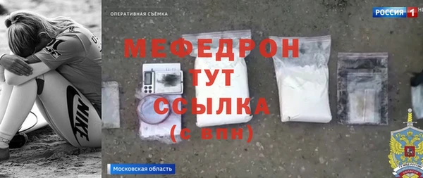 гашиш Инта